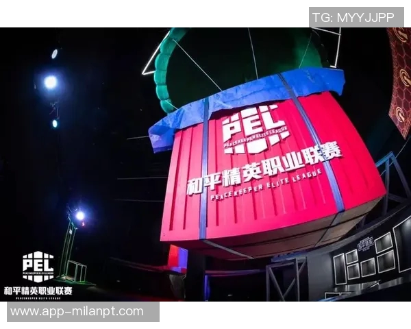 世界杯新闻和平精英热议:WE战队比赛经验引发的争议与反思 世界杯新闻和平精英热议:WE战队比赛经验引发的争议与反思